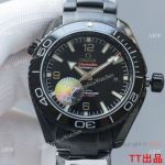 Swiss Quality Replica Omega Seamaster Planet Ocean Black Venom Watch Citizen 8215 Movement